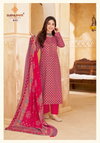 Kalki Vol 8 By Suryajyoti Heavy Discharge Printed Jam Cotton Dress Material Wholesale Shop In Surat